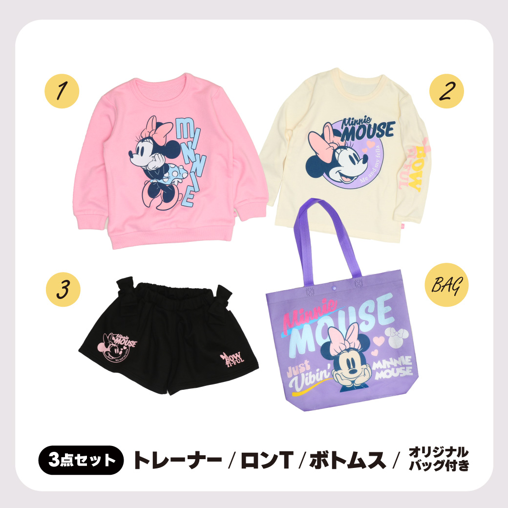 BABYDOLLヤフー店 - 福袋｜Yahoo!ショッピング