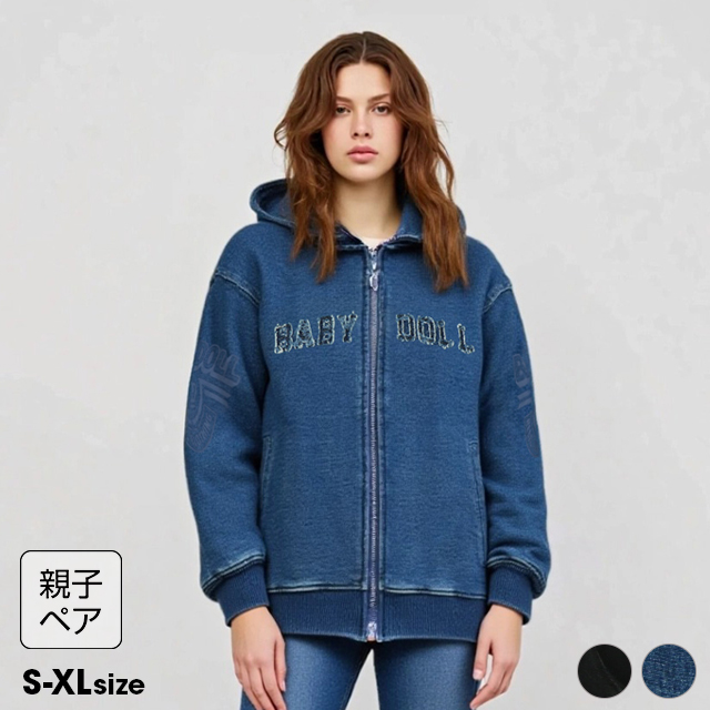 BABYDOLL（ベビードール） 【9/10再販】 パーカー レディース 親子ペア