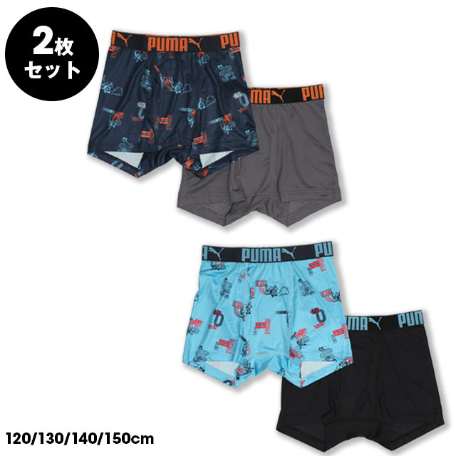 BABYDOLL（ベビードール） 【5/8再入荷】 プーマ PUMA ボクサーパンツ 
