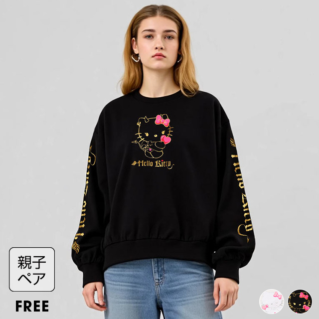 sanrio(サンリオ) トレーナー レディース 親子ペア 大人 子供服 親子 sanrio(サンリオ) トレーナー レディース 親子ペア 大人 子供服 親子