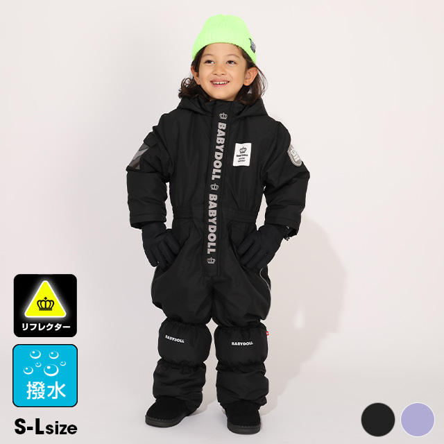 BABYDOLL（ベビードール） ジャンプスーツ キッズ 子供服 撥水 防水