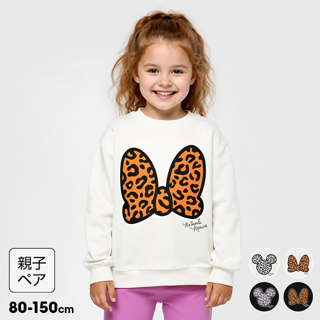 Disney（ディズニー） 親子ペア トレーナー キッズ 綿100％ 子供服 