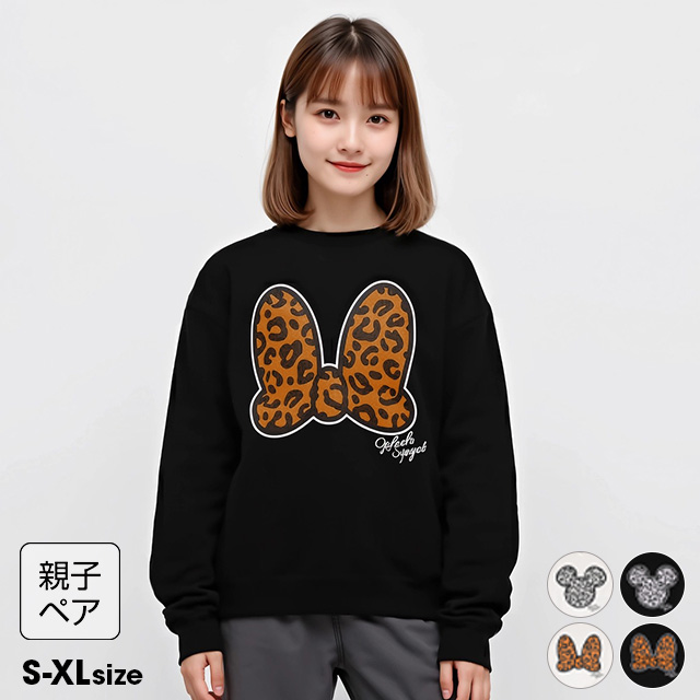 BABYDOLLヤフー店 - Women&Men｜Yahoo!ショッピング