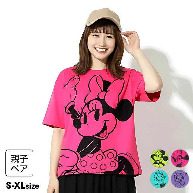 非売品未開封 Ｌサイズ BABY D Tシャツ グレー/ピンク 当選品 Disney（ディズニー） 親子ペア Tシャツ レディース メンズ 綿100