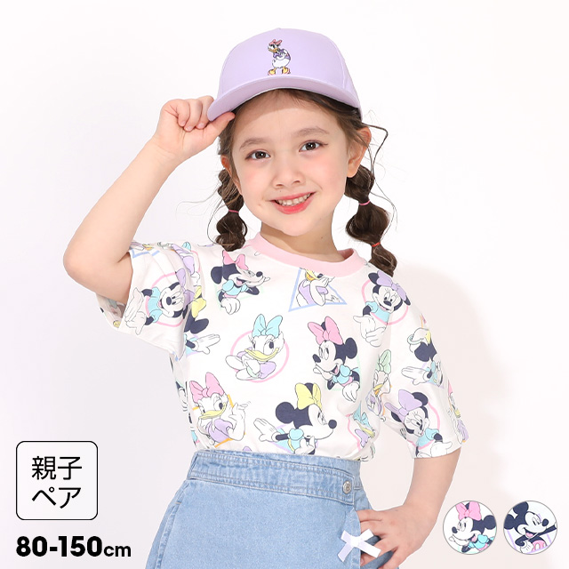 Disney（ディズニー） 親子ペア Tシャツ キッズ 女の子 男の子 