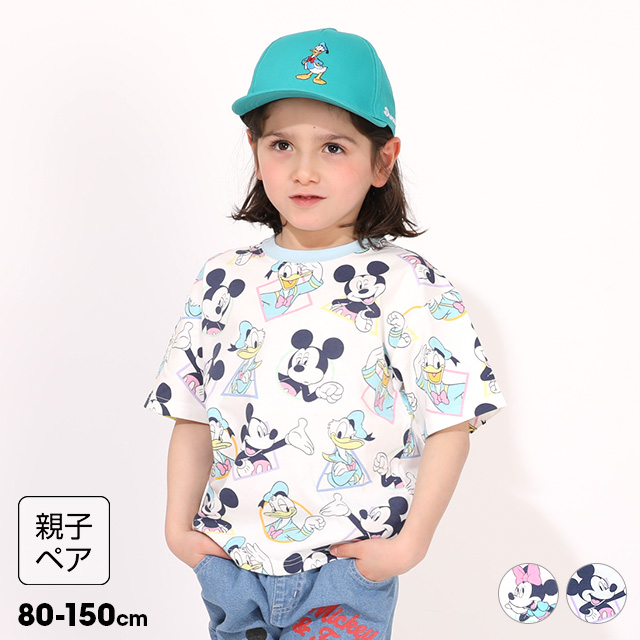Disney（ディズニー） 親子ペア Tシャツ キッズ 女の子 男の子 