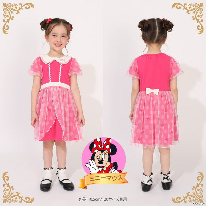 Disney（ディズニー） エルサ 服 プリンセス/ ワンピース アナ雪