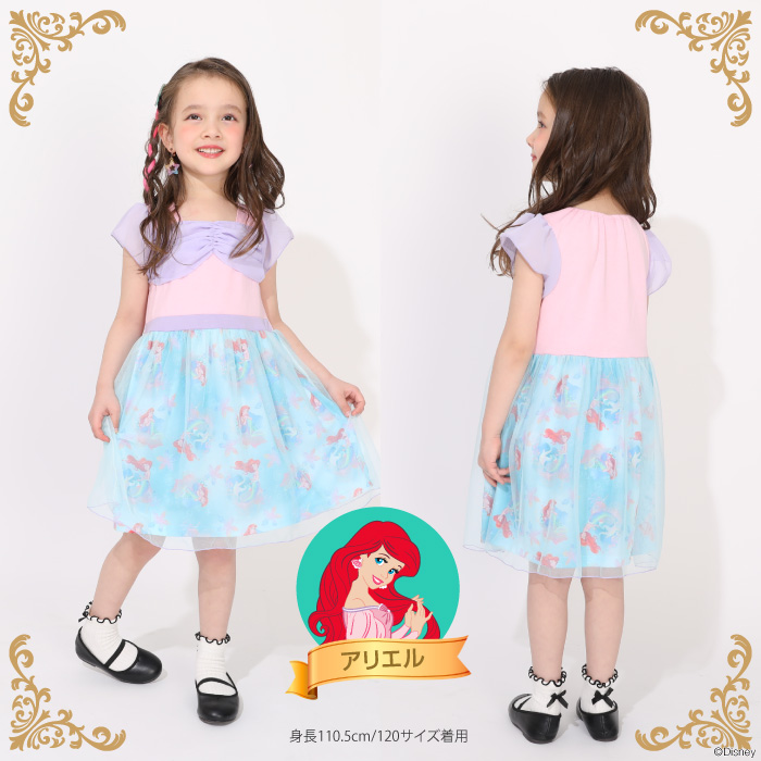 Disney（ディズニー） プリンセス / ワンピース キッズ 女の子 ドレス
