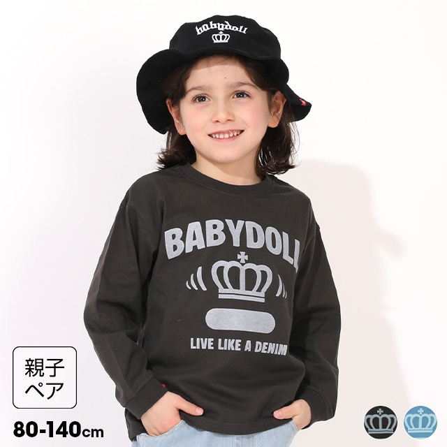 BABYDOLL（ベビードール） 【6/10再入荷】 Tシャツ 親子ペア ロンT