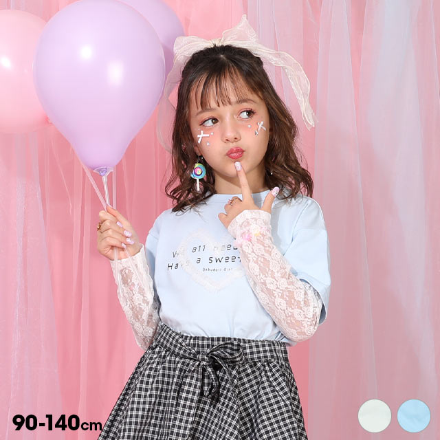 BABYDOLL（ベビードール） Tシャツ ロンT キッズ 綿100% 子供服 女の子 
