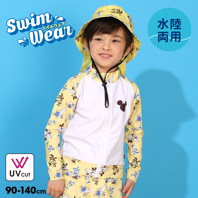 BABYDOLLヤフー店 - 新入荷｜Yahoo!ショッピング