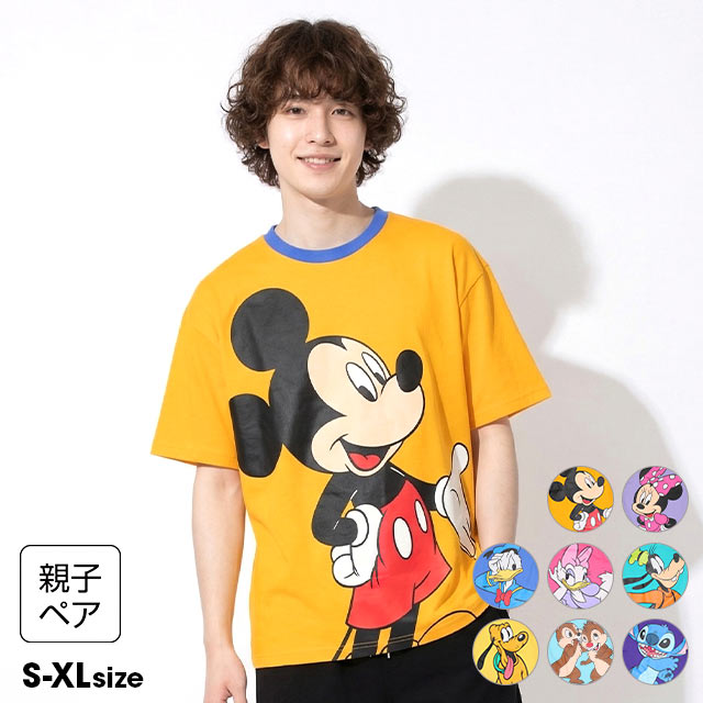 Disney（ディズニー） 親子ペア Tシャツ 大人 綿100％ 子供服