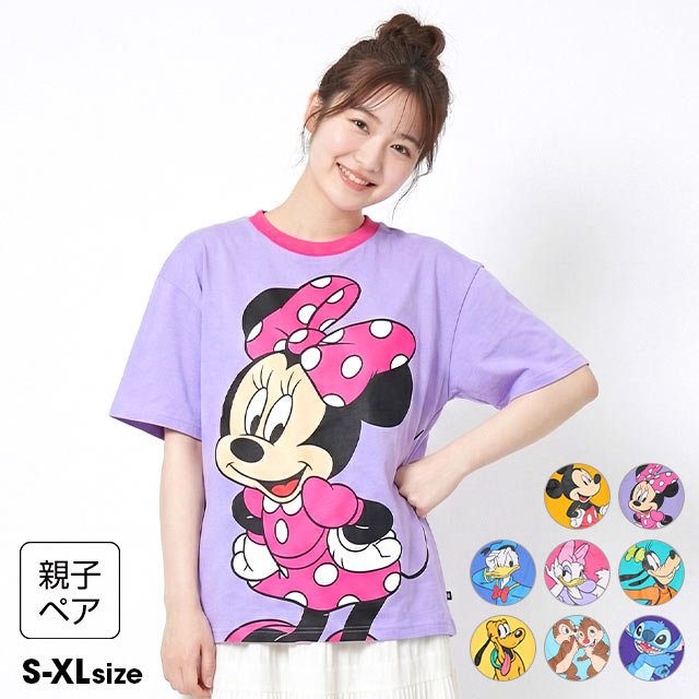 Disney（ディズニー） 親子ペア Tシャツ 大人 綿100％ 子供服