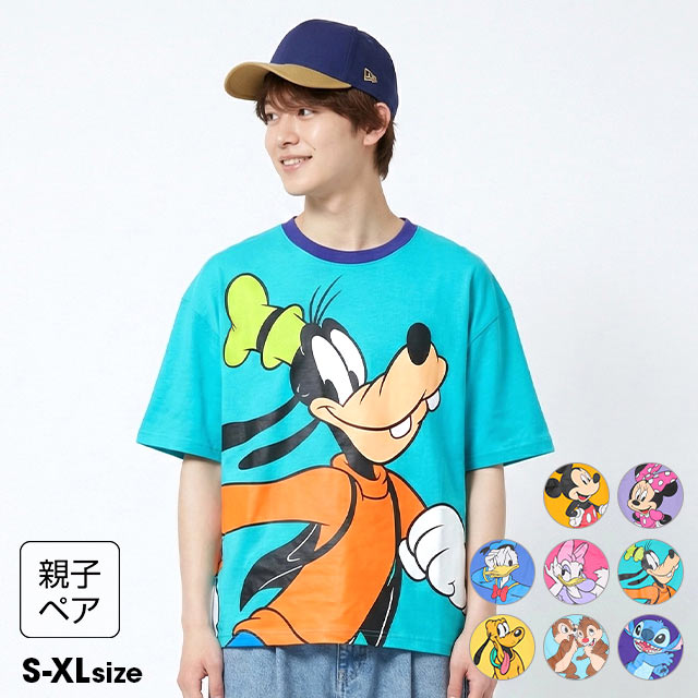 Disney（ディズニー） 親子ペア Tシャツ 大人 綿100％ 子供服