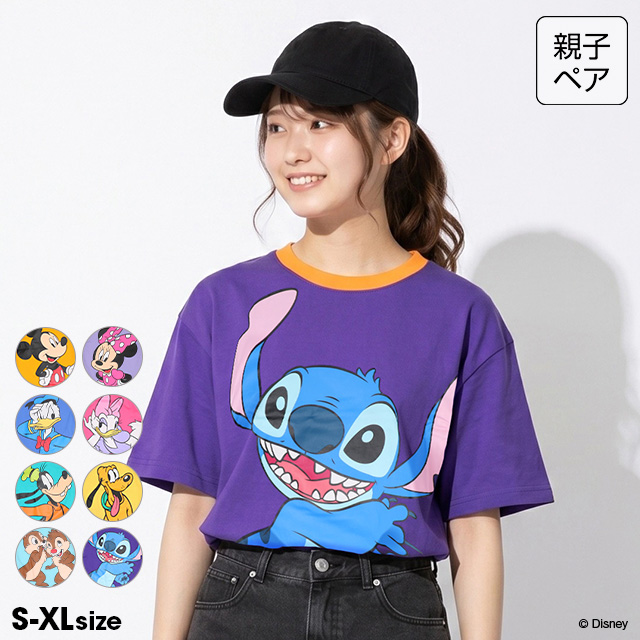 Disney（ディズニー） 【再入荷】ディズニー 親子ペア Tシャツ