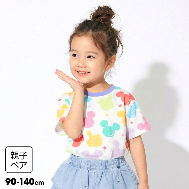 BABYDOLLヤフー店 - 新入荷｜Yahoo!ショッピング