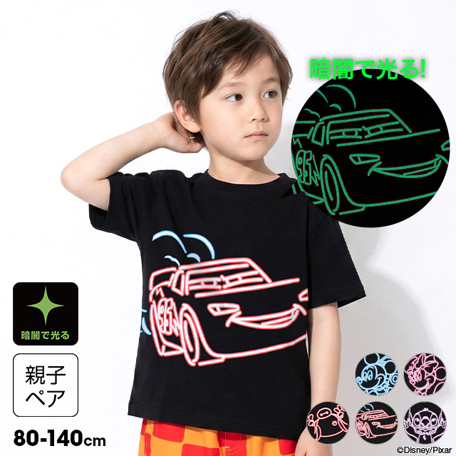 Disney（ディズニー） 【6/10再入荷】 親子ペア Tシャツ 半袖 キッズ