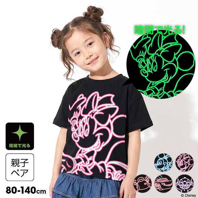 Disney（ディズニー） 親子ペア Tシャツ キッズ 女の子 男の子