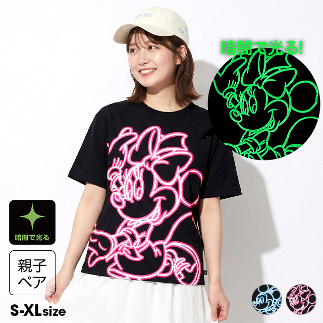 ま*ん様 93☘️蕾花タグ付☘️極上⭐️ベビードール⭐️超小輪コンパクト⭐️大人 BABYDOLLヤフー店 - Women&Men｜Yahoo!ショッピング