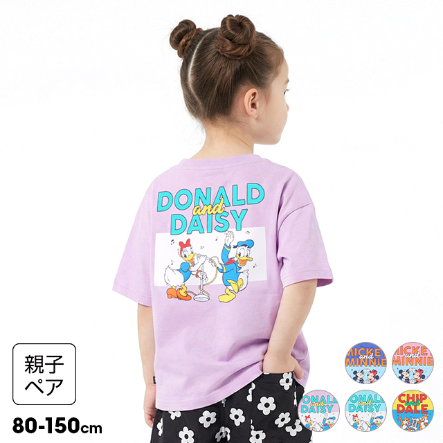Disney（ディズニー） 【再入荷】 親子ペア Tシャツ キッズ 女の子