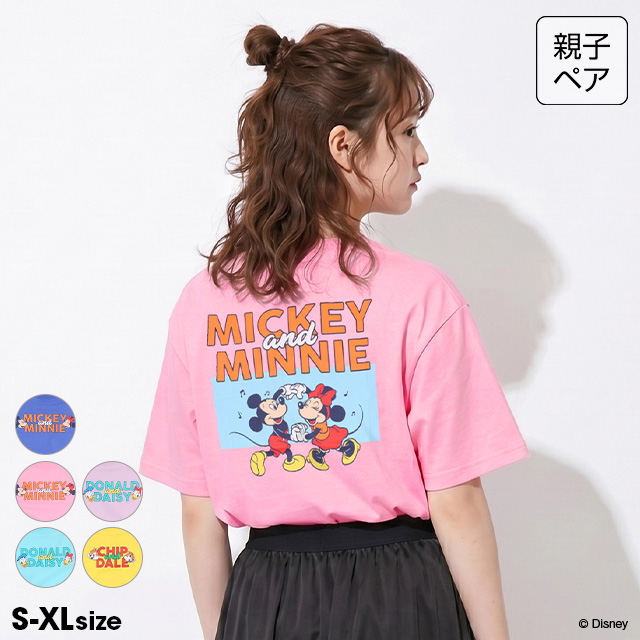 ディズニー ミッキーマウス Tシャツ ピンク リンクコーデ ペア 2枚