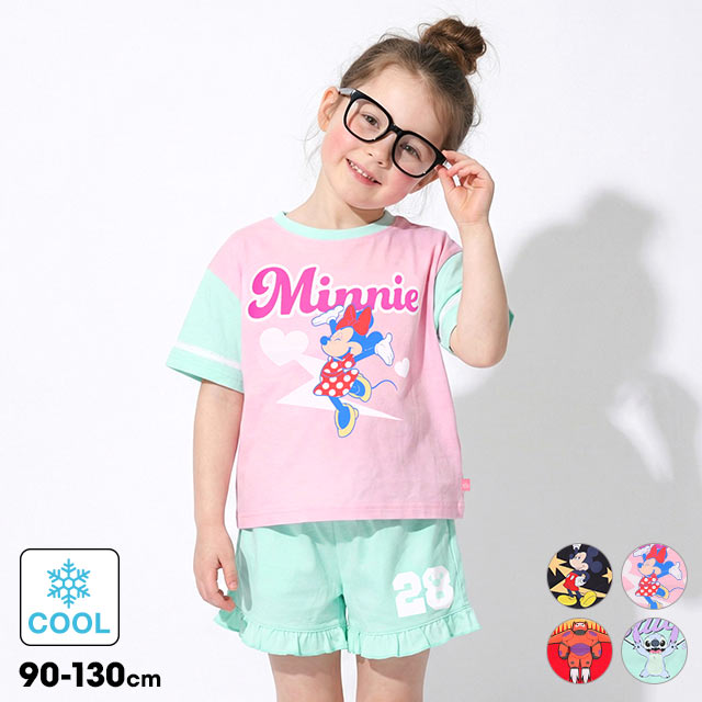 Disney（ディズニー） セットアップ キッズ 上下セット 子供服 男の子