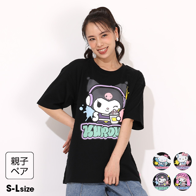 sanrio（サンリオ） 親子ペア クロミ Tシャツ 半袖 レディース 大人 綿