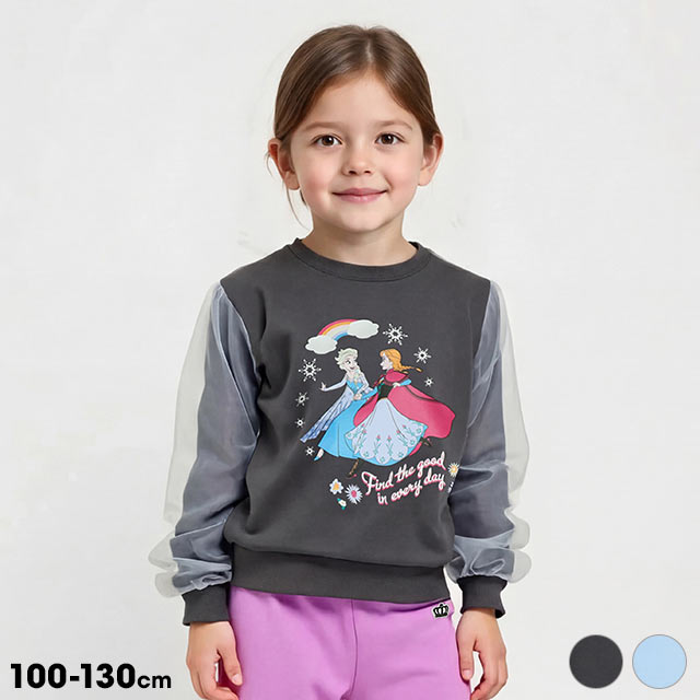 BabyDoll 子供服130cm Disney（ディズニー） エルサ トレーナー キッズ 子供服 女の子