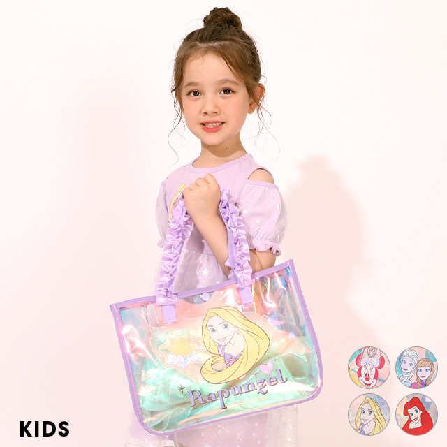 Disney（ディズニー） プリンセス / バッグ キッズ スイムウェア