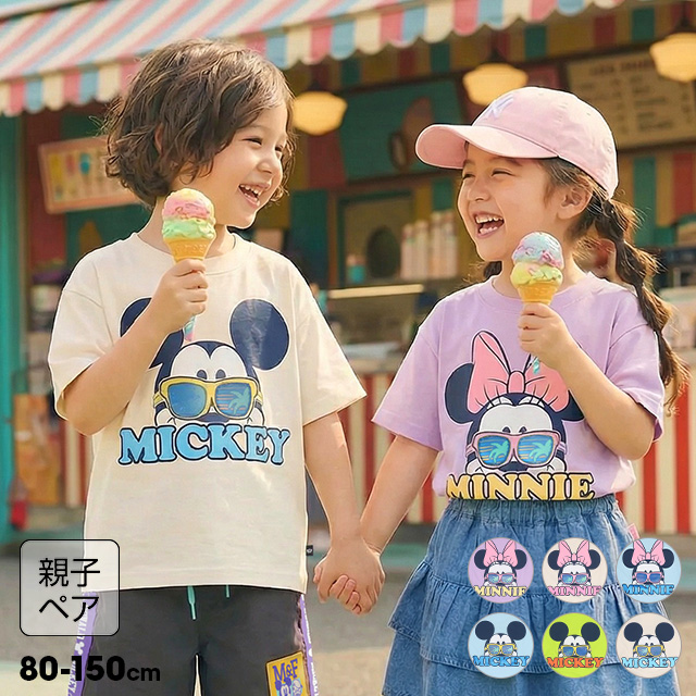 BABYDOLLヤフー店 - Yahoo!ショッピング