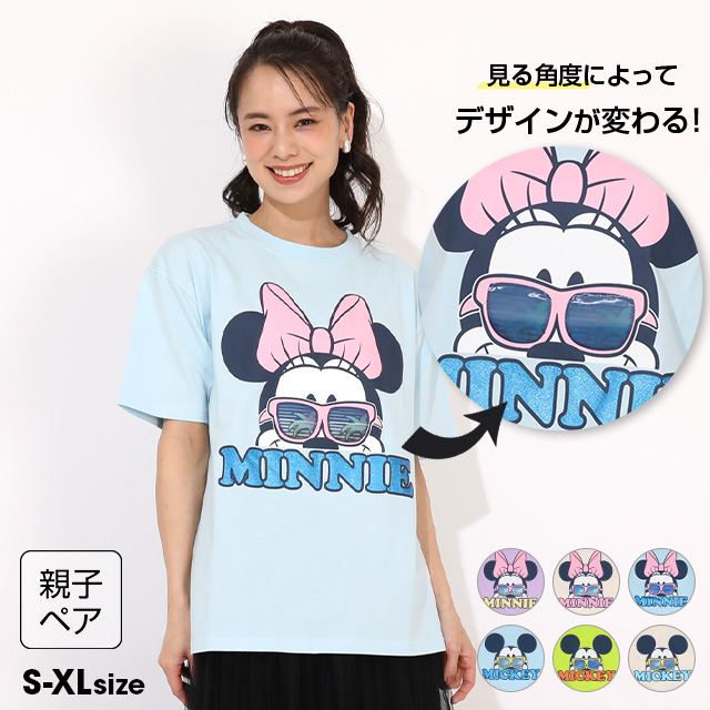 ディズニー ミッキーマウス Tシャツ ピンク リンクコーデ　ペア　２枚セット Disney（ディズニー） 親子ペア Tシャツ 半袖 レディース メンズ