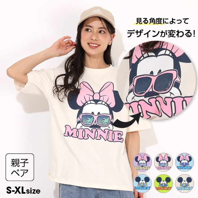 Disney（ディズニー） 親子ペア Tシャツ ミッキー レディース 半袖