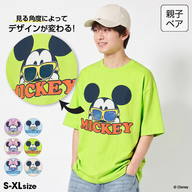 Disney（ディズニー） 【6/30再入荷】 親子ペア Tシャツ レディース