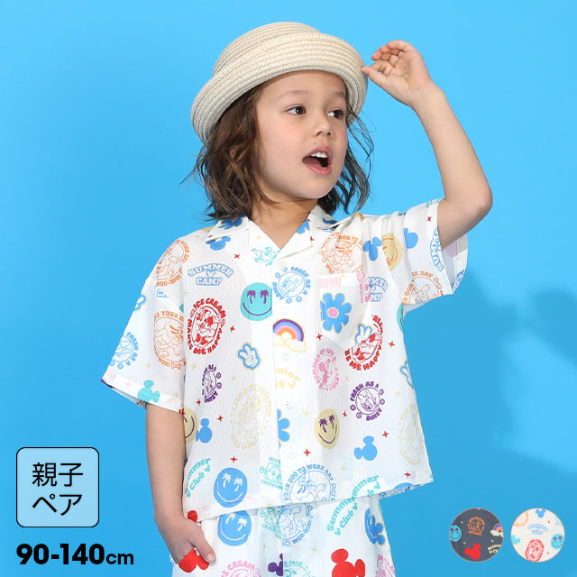 BABYDOLLヤフー店 - 新入荷｜Yahoo!ショッピング