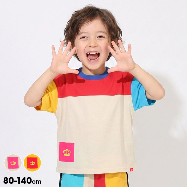 BABYDOLL（ベビードール） Tシャツ キッズ 女の子 男の子 綿100