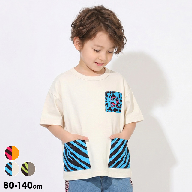 BABYDOLLヤフー店 - 新入荷｜Yahoo!ショッピング