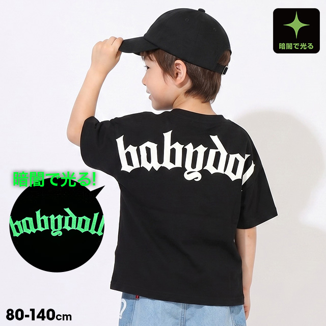BABYDOLL（ベビードール） Tシャツ キッズ 女の子 男の子 蓄光 バック