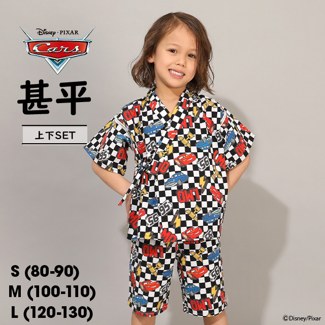 BABYDOLLヤフー店 - 新入荷｜Yahoo!ショッピング
