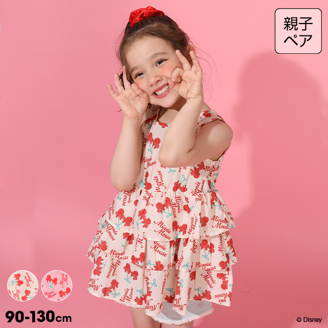 ミニー スカート 子供の商品一覧 通販 - Yahoo!ショッピング