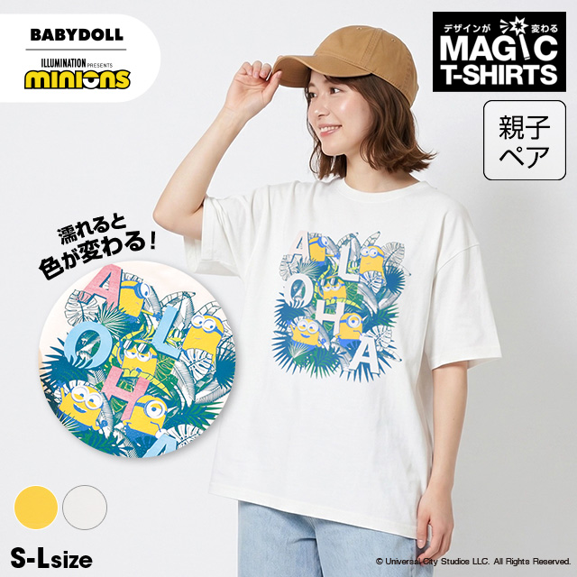 BABYDOLLヤフー店 - 新入荷｜Yahoo!ショッピング