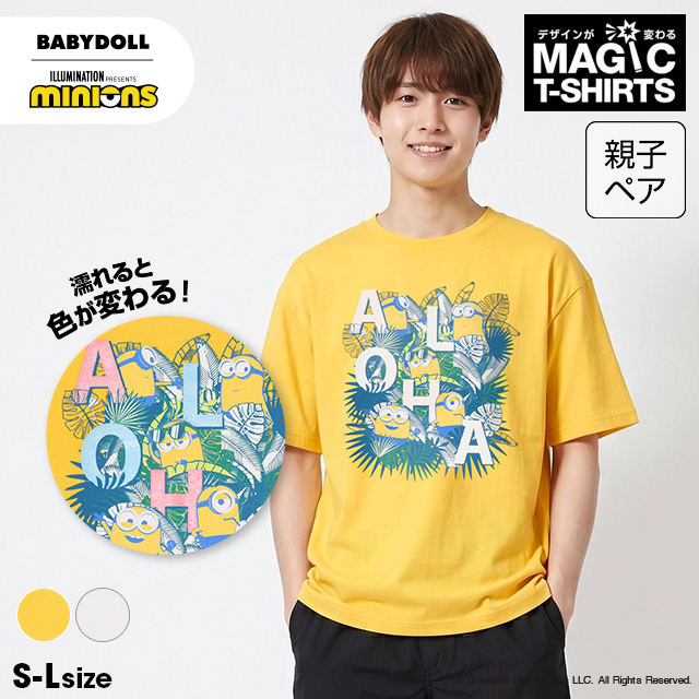 BABYDOLL（ベビードール） ミニオン 親子ペア Tシャツ レディース