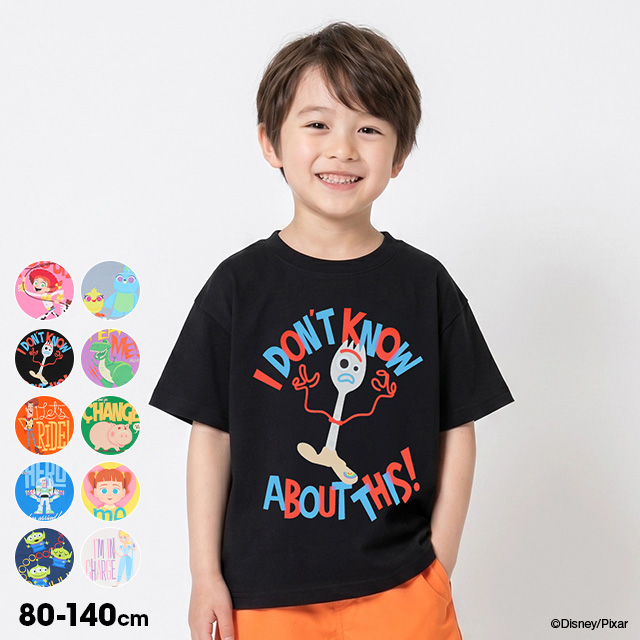 Disney（ディズニー） トイストーリー キャラクター Tシャツ 1801K