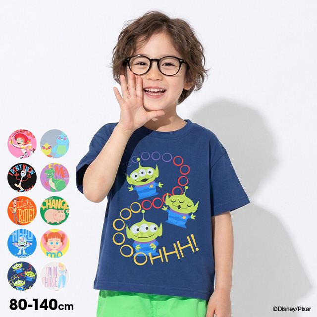 BABYDOLLヤフー店 - 新入荷｜Yahoo!ショッピング