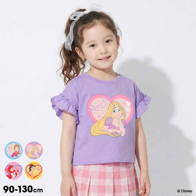 BABYDOLLヤフー店 - 新入荷｜Yahoo!ショッピング