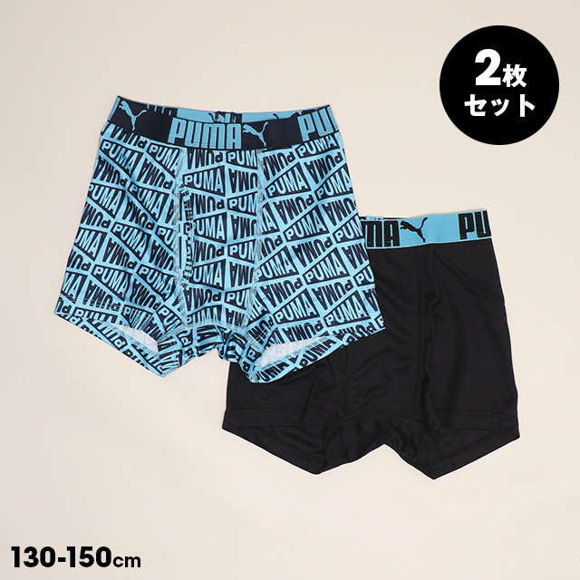 BABYDOLL（ベビードール） PUMA ボクサーパンツ キッズ ショーツ 
