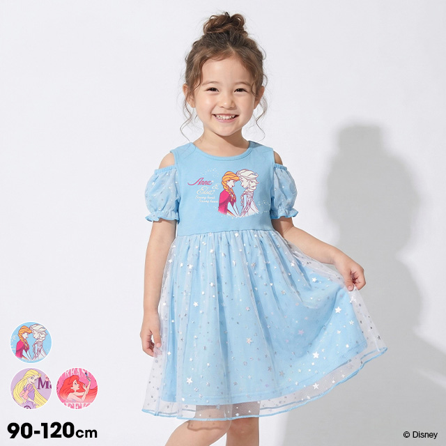 ディズニー公式　エルサ　120 Disney（ディズニー） プリンセス / ワンピース キッズ 子供服 女の子