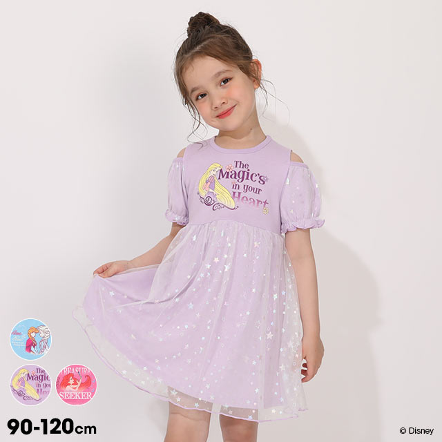 Disney（ディズニー） プリンセス / ワンピース キッズ 子供服 女の子