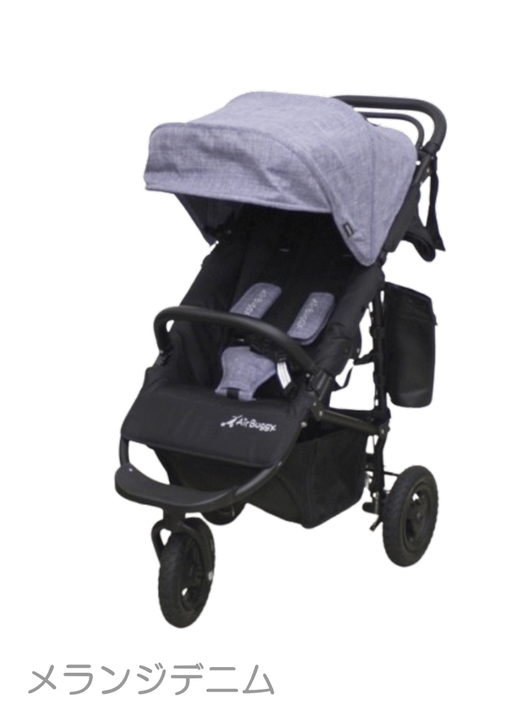 1ヵ月レンタル Air Buggy COCO PREMIER / エアバギーココ