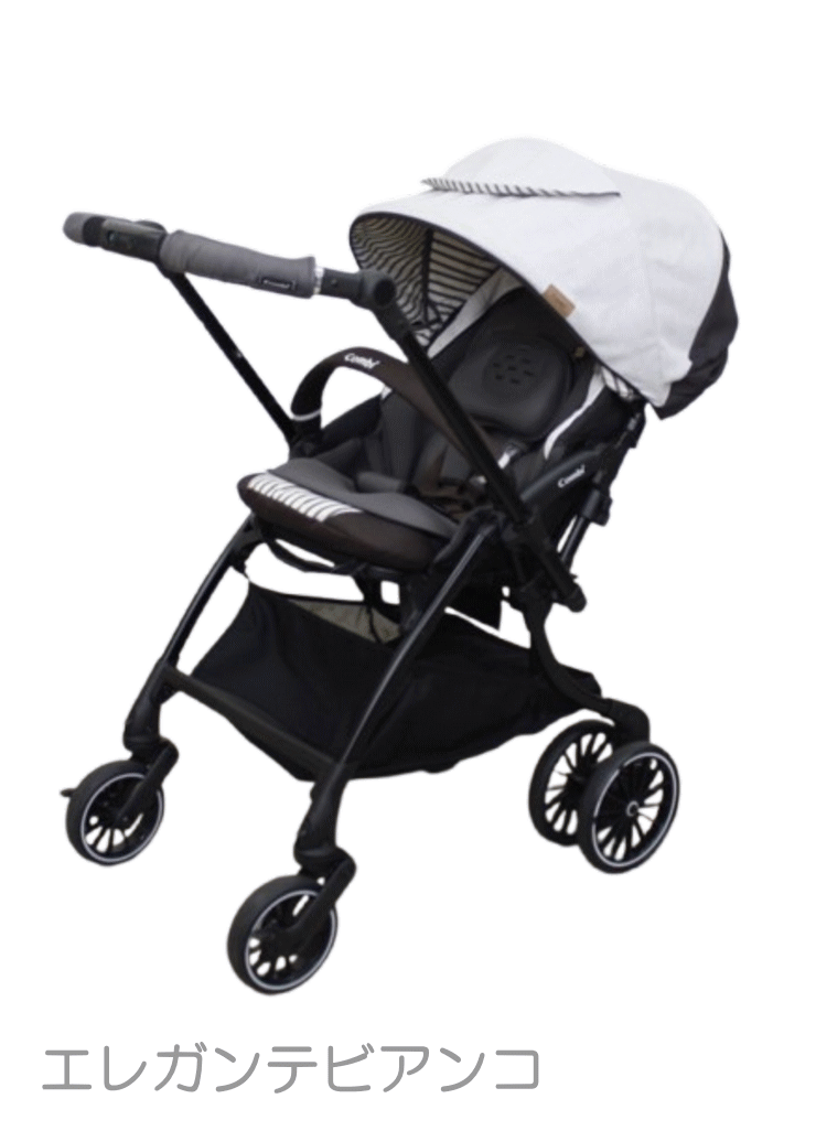 【美品】スゴカルSwitch plus エッグショック XL エレガンテビアンコ 新品】スゴカルSwitch plus エッグショック XL エレガンテビアンコ