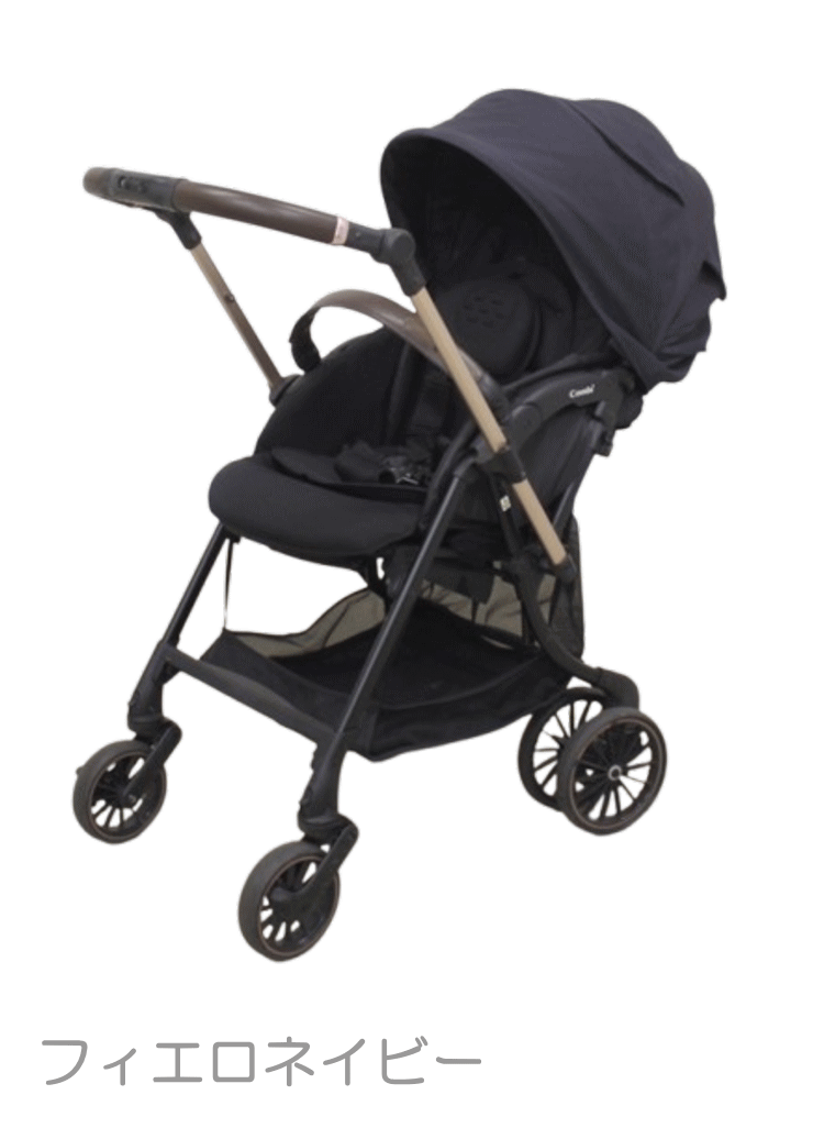 コンビ スゴカル Switch plus エッグショック EX AQ